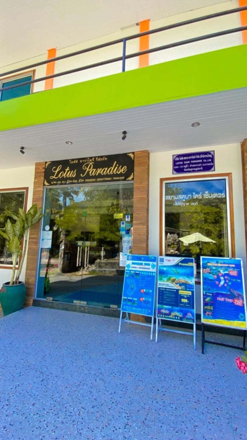 Lotus Paradise Resort - Sha Plus Κο Τάο Εξωτερικό φωτογραφία